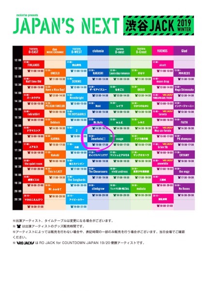 S__191447044.jpg S 191447044