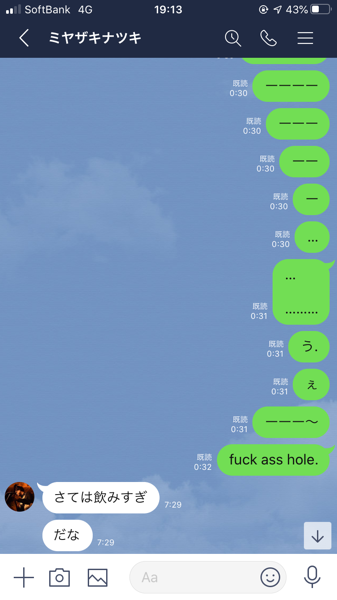 IMG_0079.PNG IMG 0079