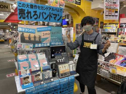 IMG_2351.JPG IMG 2351