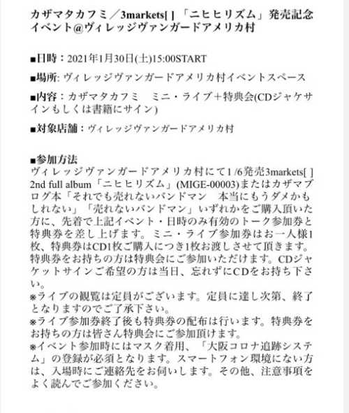 IMG_2830.JPG IMG 2830