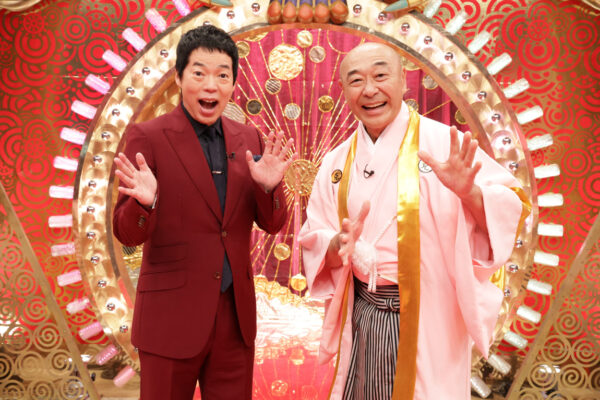 フジテレビ番組「爆笑レッドカーペット」へ楽曲提供いたしました。