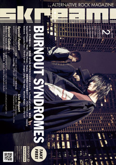 音楽情報誌「Skream!」で吉祥寺PLANET Kにて開催されたワンマンライブのレポートが掲載されました