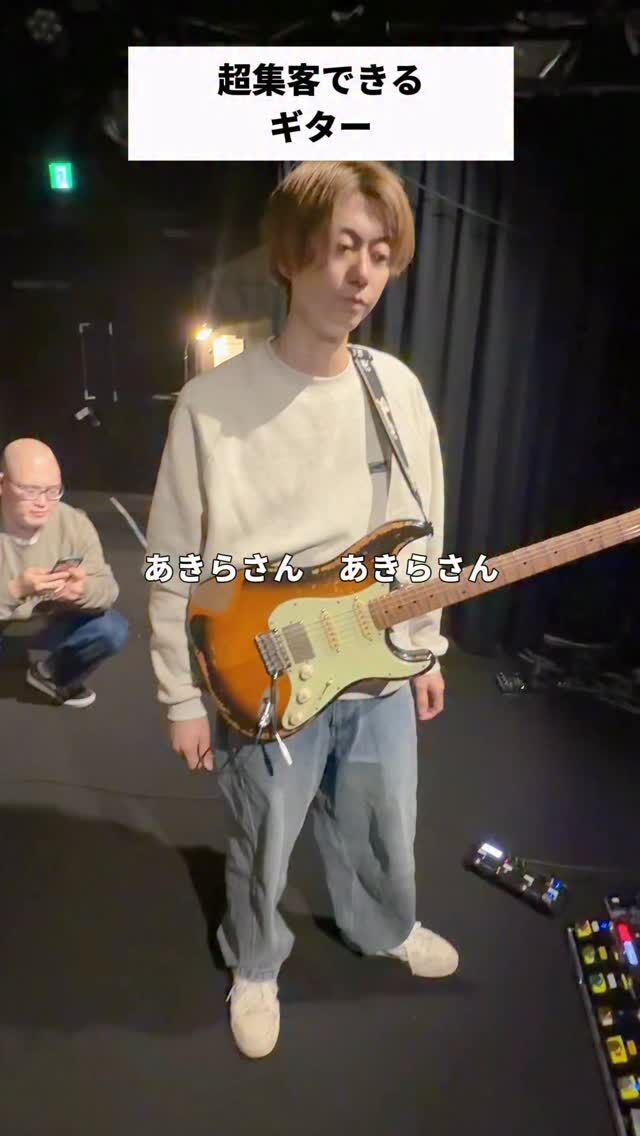 あきた - 3markets official web site